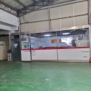 동산자동차공업사 이미지