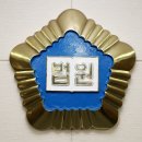 제주녹지리조트2 이미지