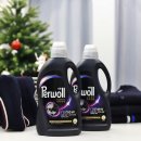 옷사랑세탁 | 액체 세탁세제 추천 검은옷세제 퍼울 다크 후기