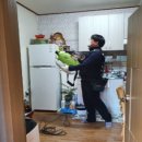 부곡1동 이미지