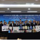 시각장애인 이미지