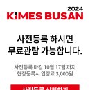 주식회사메디길 이미지