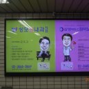 성모비뇨기과의원 이미지