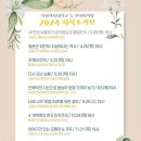 정현주심리상담센터