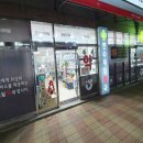 열린프라자약국 이미지