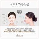 나란이치과교정과치과의원 이미지