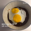 지에스25(GS25)강동삼성점 이미지