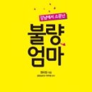 강남-114 이미지