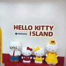제주 헬로키티아일랜드 후기 산리오 캐릭터들과 사진 찍기 좋은 포토존