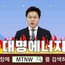 대명유리기업