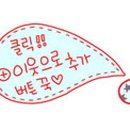 혼자두면 장판뜯어서 차린 개카페 이미지