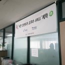 해시온모바일 이미지