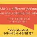 미루stay 이미지