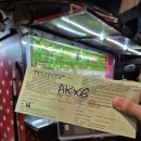 (주)케이알산업 입장(상)휴게소 | [4박 6일 : 언제는 계획이 있었나] Day 3 : KL에서 SIA로. 육로로 국경 넘기.