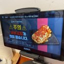 소로3-가오12 | 가오동 물총칼국수 맛집 1984그수육집칼국수 가오점 주말 점심 방문후기