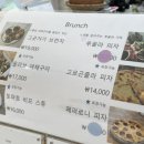 무선주공아파트 건너 이미지