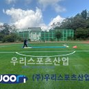 소야초등학교 이미지