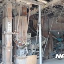 ㈜신창기업 이미지