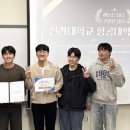 한국항공대학교 항공·경영대학원 이미지