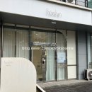 도안홈마트 이미지