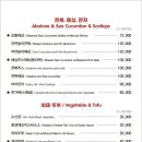 천미미 이미지