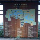 석교축산 | 중국 소주_졸정원