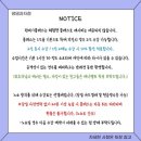 댕댕과자점 이미지