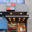 투썸플레이스대전중구청역점