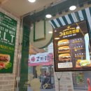 샌드리아두류광장점 이미지