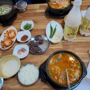 경기도 이천시청 이미지