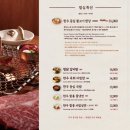 삼성동 명인등심 | 삼성역 한우 맛집 명인등심 특등심 후기 통으로 보여주는 등심집