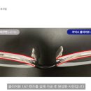 서래안경 이미지