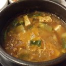 물베기한정식 이미지