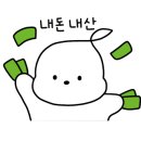 정자농원 이미지