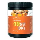 헬로우 이미지