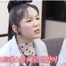 백수한의원 이미지