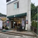 수봉별마루도너츠 이미지