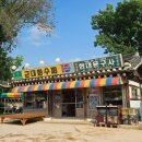 현대문구사 이미지