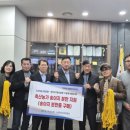 우리마을축산