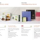 주식회사 자연만세 이미지