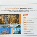 광교중앙로 R 이미지