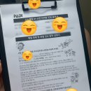 홍스타투어 | 픽드랍이 가능한 오키나와 스노쿨링 투어 예약방법_홍스타투어 내돈내산 후기(한국어 가능)