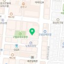 사임당홈케어남동지사