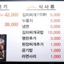 (주)채돈이 이미지