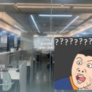 장안전업사