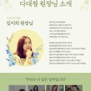 킹스뮤직음악학원 이미지