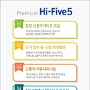 청당서희스타힐스 이미지