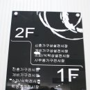보루네오 송우리점 네이버블로그