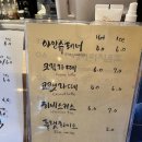 한신목장 이미지