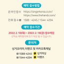 제주미싱 이미지